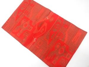 アンティーク　霞に抽象模様織り出し名古屋帯（着用可）